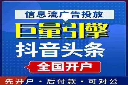 百度推广案例：助力企业飞速发展的秘诀