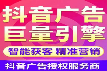 SEM竞价代运营公司案例实战指南